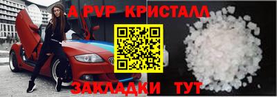 2c-b Мариинск