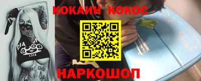 кристаллы Ликино-Дулёво