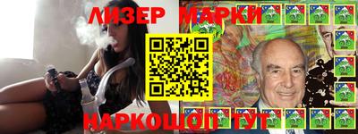 мефедрон Лесосибирск