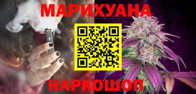 мефедрон Лесосибирск