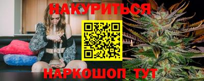 мефедрон Лесосибирск