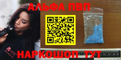 кристаллы Ликино-Дулёво