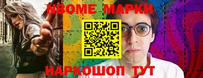 мефедрон Лесосибирск