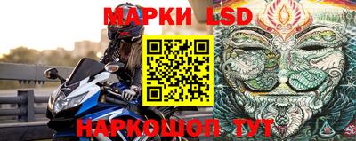 мефедрон Лесосибирск