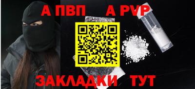 кокаин VHQ Малоярославец