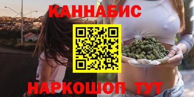 кристаллы Ликино-Дулёво
