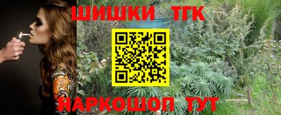 мефедрон Лесосибирск
