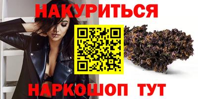 кристаллы Ликино-Дулёво