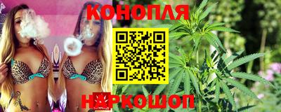 мефедрон Лесосибирск
