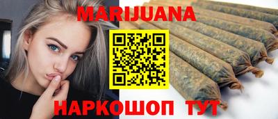мефедрон Лесосибирск