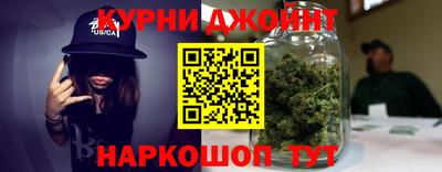 мдма Ливны