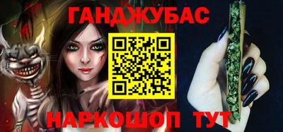 кристаллы Ликино-Дулёво