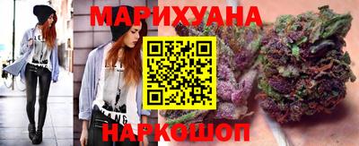 кристаллы Ликино-Дулёво