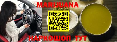 мефедрон Лесосибирск
