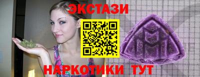 мефедрон Лесосибирск