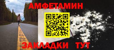 кристаллы Ликино-Дулёво