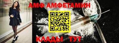 мефедрон Лесосибирск