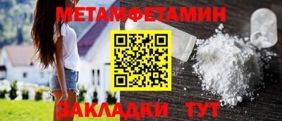 кристаллы Ликино-Дулёво
