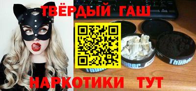 мдма Ливны