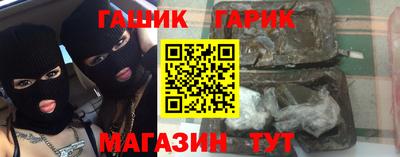 мдма Ливны